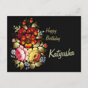 Carte Postale Khokhloma CC0309 Anniversaire
