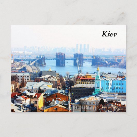 Carte Postale Kiev bussines et industrieIal ville, Kiev (Devant)