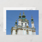 Carte Postale Kiev de St Andrew (Devant / Derrière)