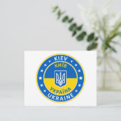 Carte Postale Kiev Ukraine (Debout devant)