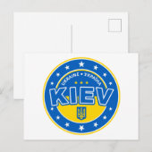 Carte Postale Kiev Ukraine (Devant / Derrière)