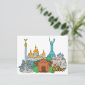 Carte Postale Kiev, Ukraine Célèbre Ville (Debout devant)