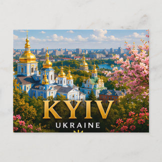 Carte Postale 🌎 Kiev Ukraine Souvenir pour voyageurs européens