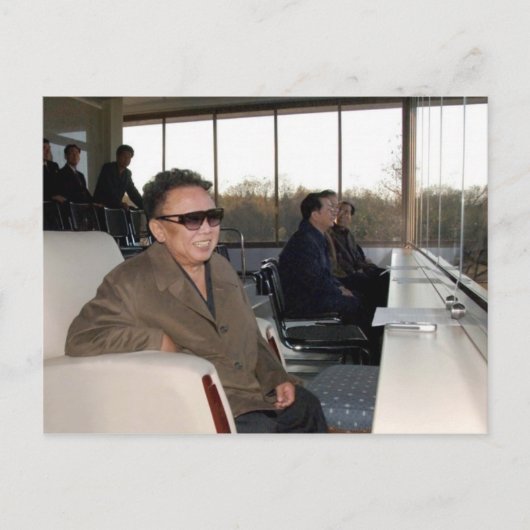 Carte Postale Kim Jong-il, Corée du Nord (Devant)