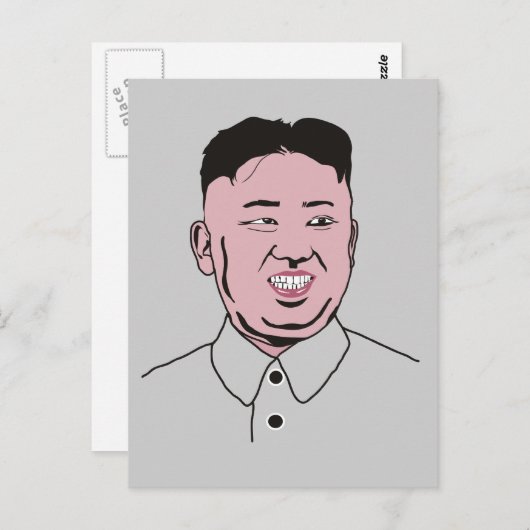 Carte Postale Kim Jong-un | 김 은 정 (Devant / Derrière)