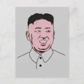 Carte Postale Kim Jong-un | 김 은 정 (Devant)