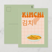 Carte Postale kimchi mignon (Devant / Derrière)