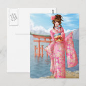 Carte Postale kimono rose japonais (Devant / Derrière)