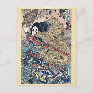 Carte Postale Kinhyoshi héros de Suikoden par Utagawa, Kuniyoshi