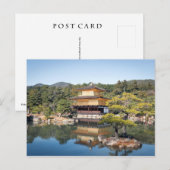 Carte Postale Kinkaku-ji de Kyoto (Devant / Derrière)