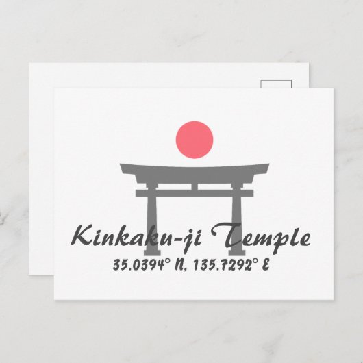 Carte postale Kinkaku-ji Temple Latitude Longitude (Devant / Derrière)