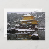 Carte Postale Kinkaku Snow (Devant / Derrière)