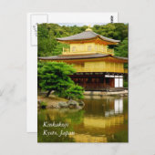Carte postale Kinkakuji (Devant / Derrière)