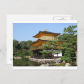 Carte Postale Kinkakuji 3 (Devant / Derrière)