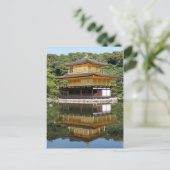 Carte Postale Kinkakuji 5 (Debout devant)
