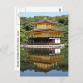Carte Postale Kinkakuji 5 (Devant / Derrière)