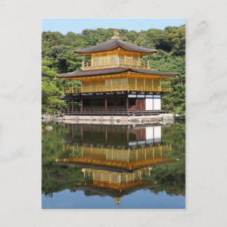 Carte Postale Kinkakuji 5