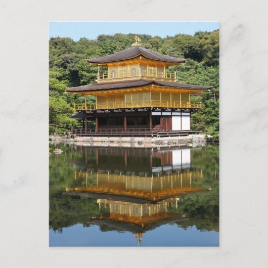 Carte Postale Kinkakuji 5 (Devant)