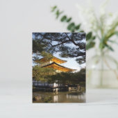 Carte postale Kinkakuji (Le Pavillon d'Or) (Debout devant)