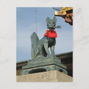 Carte Postale Kitsune キ ツ ネ (Fox) avec clé dans la bouche