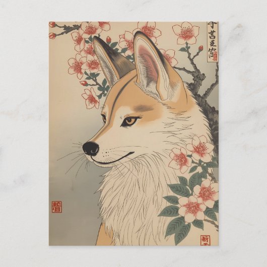 Carte Postale Kitsune & cherry blossom (Devant)