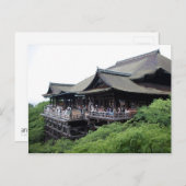 Carte Postale Kiyomizu dera III (Devant / Derrière)