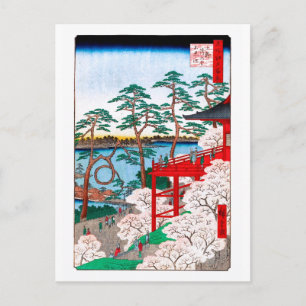 Carte Postale Kiyomizu Hall, Shinobazu Pond Hiroshige Fine Art