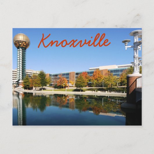 Carte Postale Knoxville, Tennessee, États-Unis (Devant)