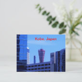 Carte Postale Kobe, Japon (Debout devant)