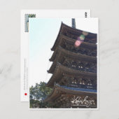 Carte Postale Kofukuji Temple (Five-storied pagoda) ポストカード (Devant / Derrière)