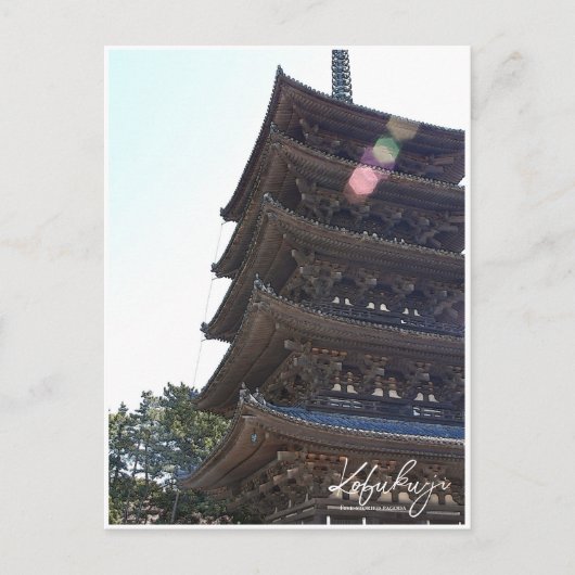 Carte Postale Kofukuji Temple (Five-storied pagoda) ポストカード (Devant)