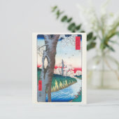 Carte Postale Koganei dans la province de Musashi | Hiroshige | (Debout devant)