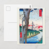 Carte Postale Koganei dans la province de Musashi | Hiroshige | (Devant / Derrière)