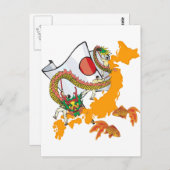 Carte Postale Koi Dragon (Devant / Derrière)