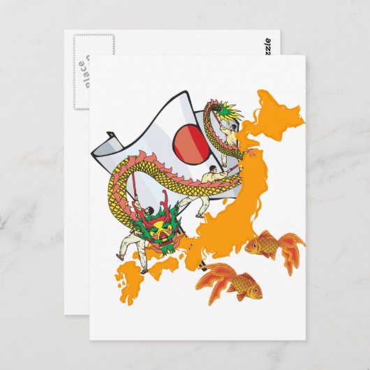 Carte Postale Koi Dragon (Devant / Derrière)
