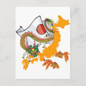 Carte Postale Koi Dragon (Devant)