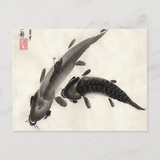 Carte Postale Koi Fish Watercolor (Devant)