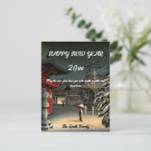 Carte Postale Koitsu - Joyeux Nouvel An / Neige au Sanctuaire Ne (Debout devant)