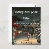 Carte Postale Koitsu - Joyeux Nouvel An / Neige au Sanctuaire Ne (Devant / Derrière)