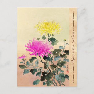 Carte Postale Koitsu Tsuchiya Chrysanthemum fleurs japonaises ar