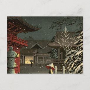 Carte Postale Koitsu Tsuchiya Nezu Shrine Sale Shin Hanga