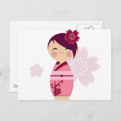 Carte Postale Kokeshi (Devant / Derrière)