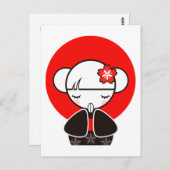 Carte postale Kokeshi Doll (Devant / Derrière)