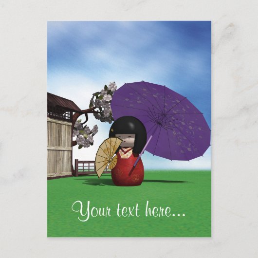 Carte Postale Kokeshi Doll (Devant)