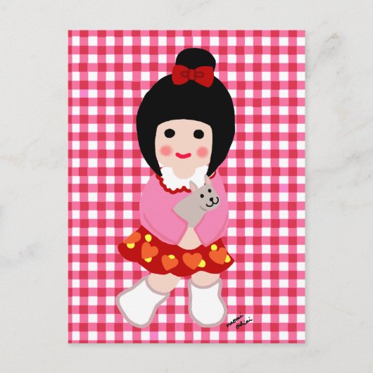 Carte Postale Kokeshi Girl avec son chiot (Devant)