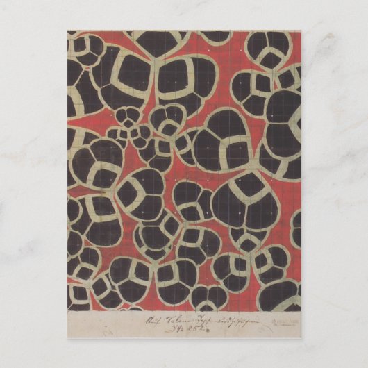 Carte Postale Koloman Moser - Backhausen Texiles d'intérieur (Devant)