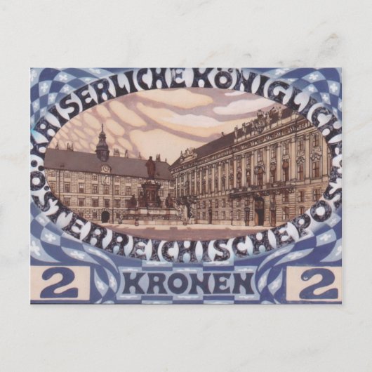 Carte Postale Koloman Moser - Conception de timbre commémoratif  (Devant)