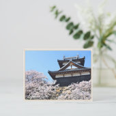 Carte Postale Kōriyama Castle (Debout devant)