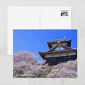 Carte Postale Kōriyama Castle [Postcard] (Devant / Derrière)