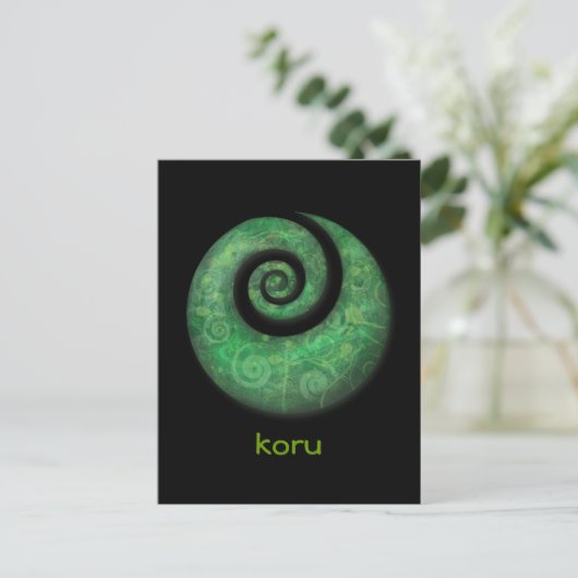 Carte Postale koru (Debout devant)